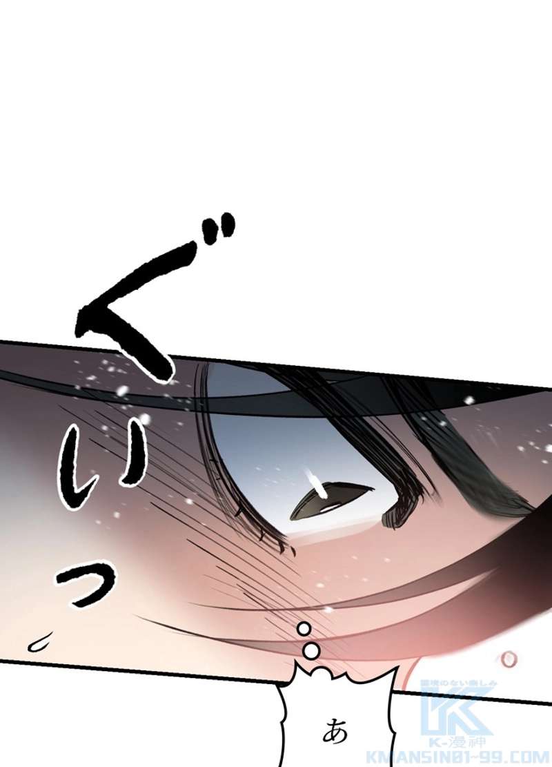 P118
