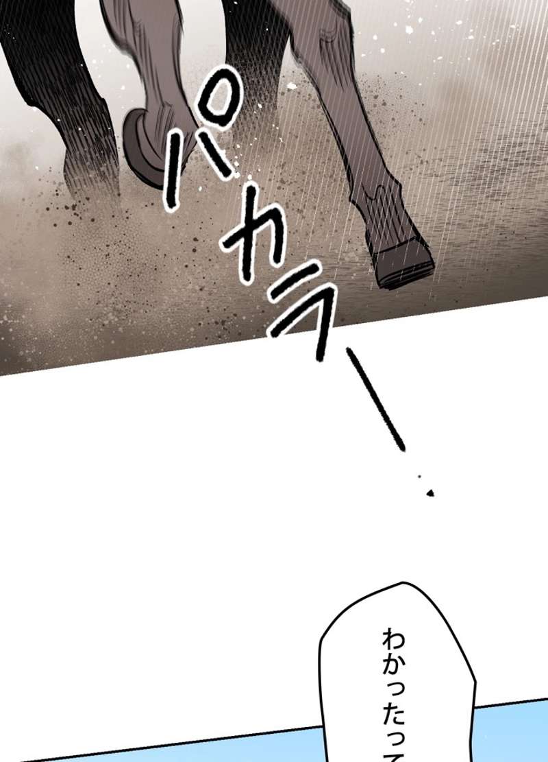 P72