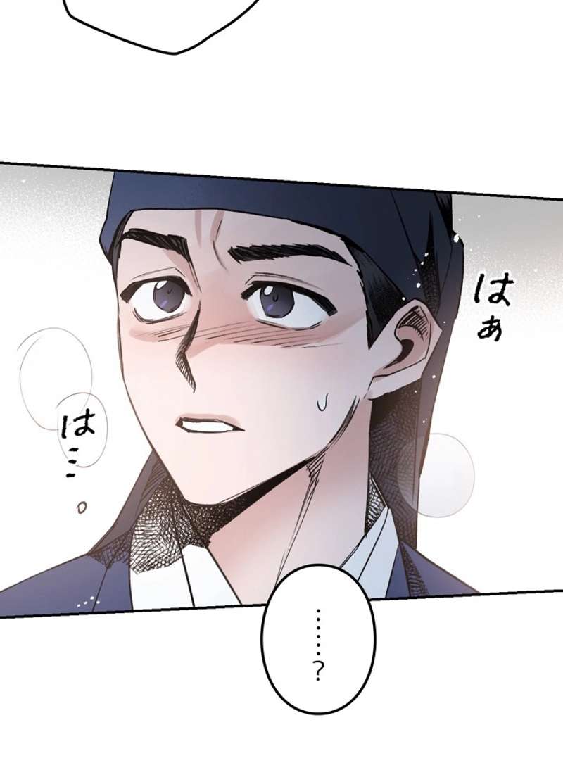 P74
