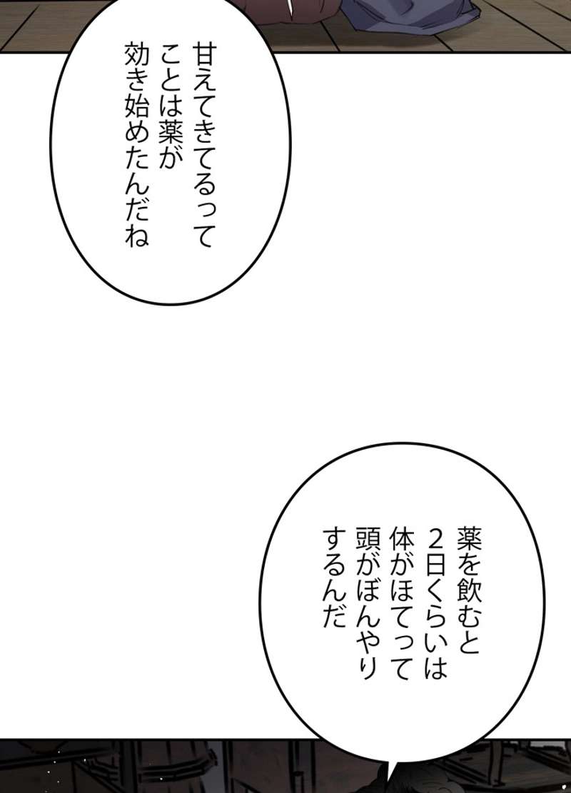 P96