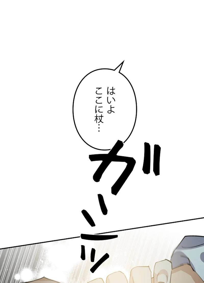 P71