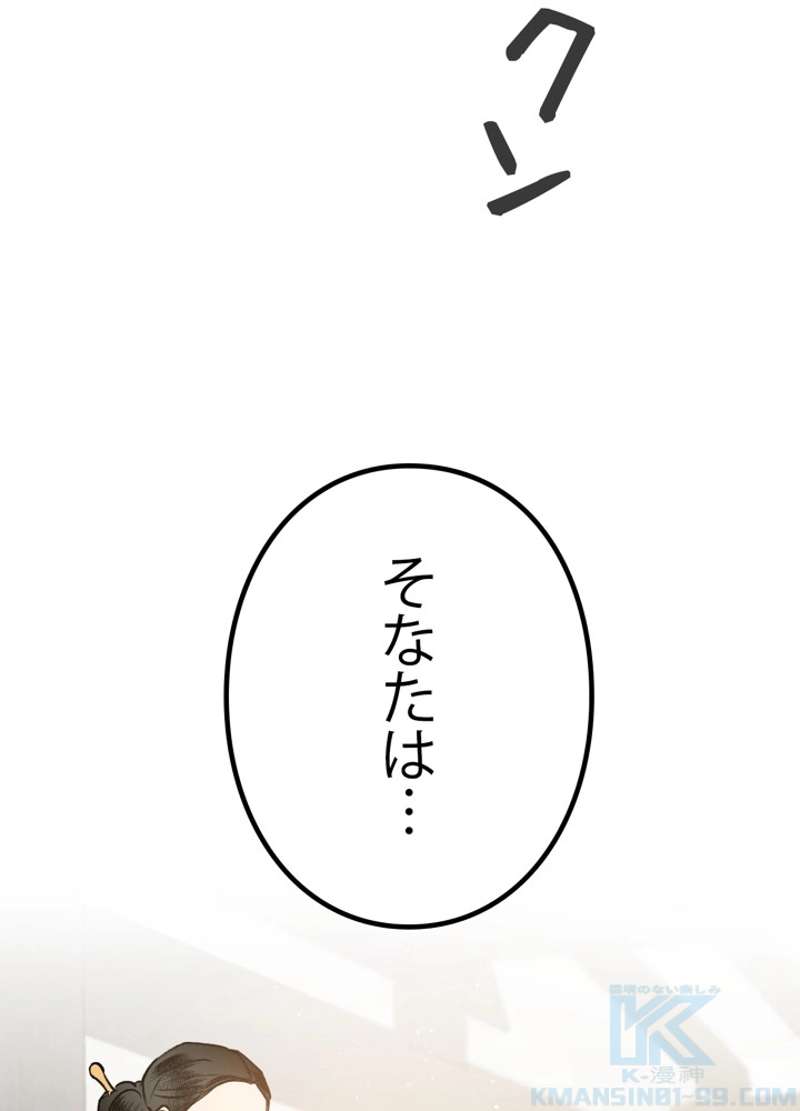 P118