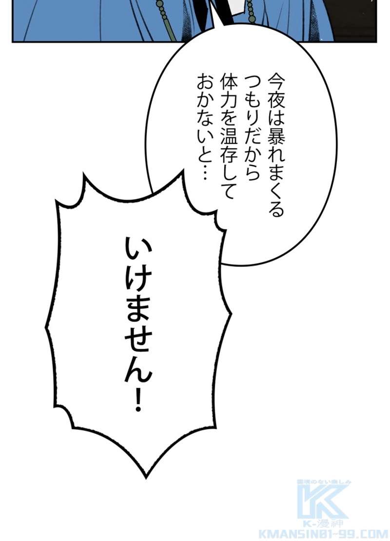 P73