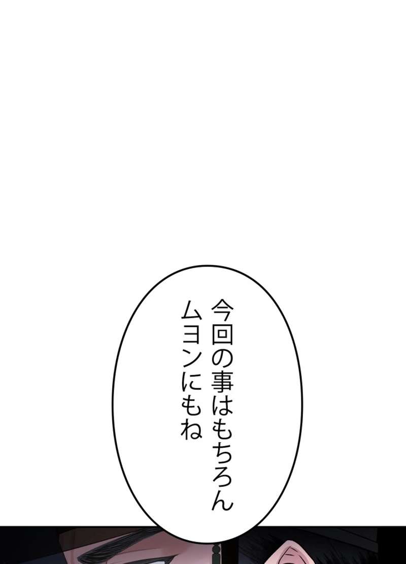 P69
