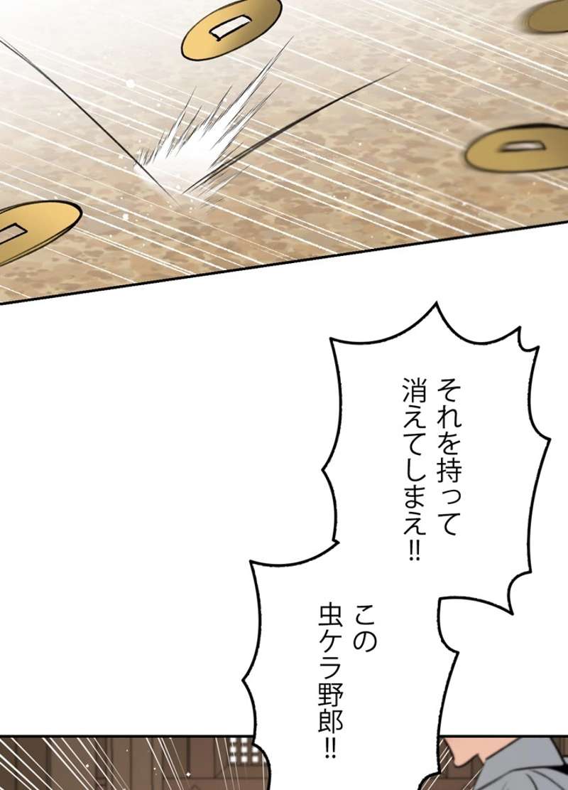 P119