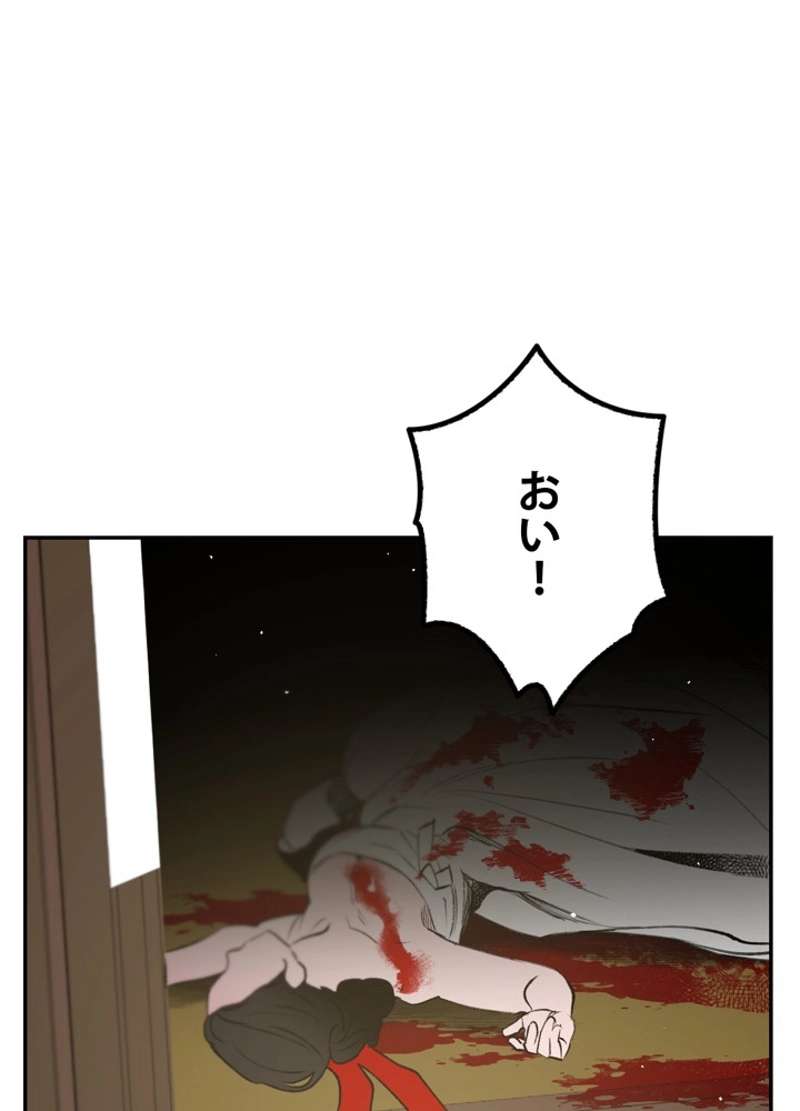 P93