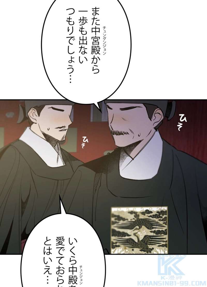 P136