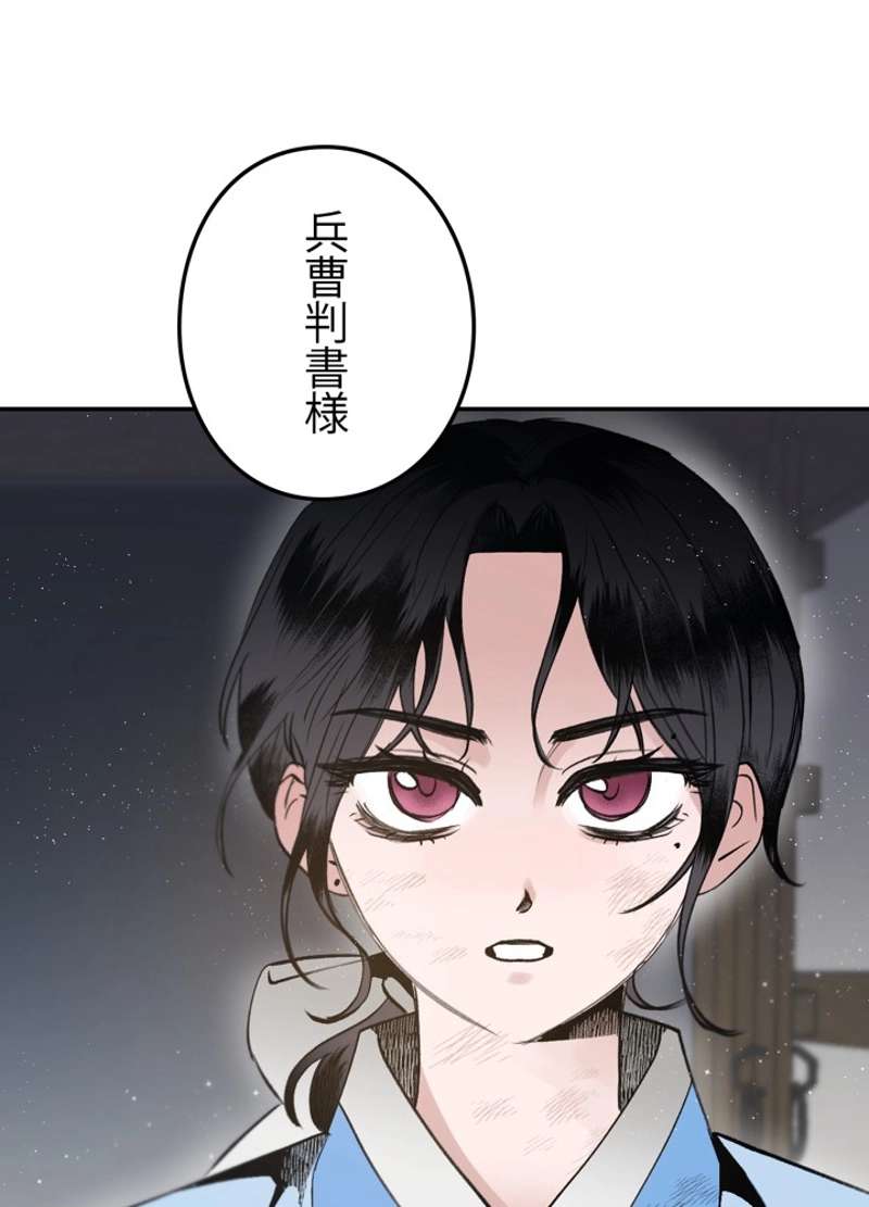 P48
