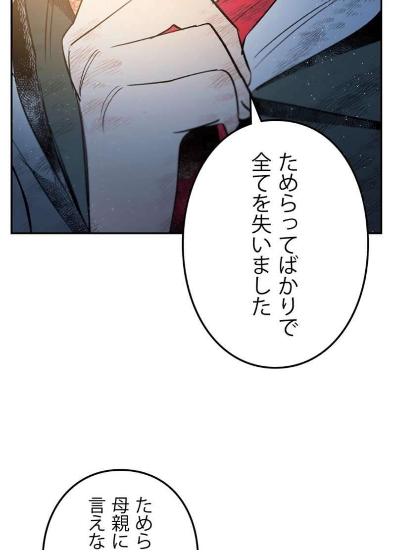 P90