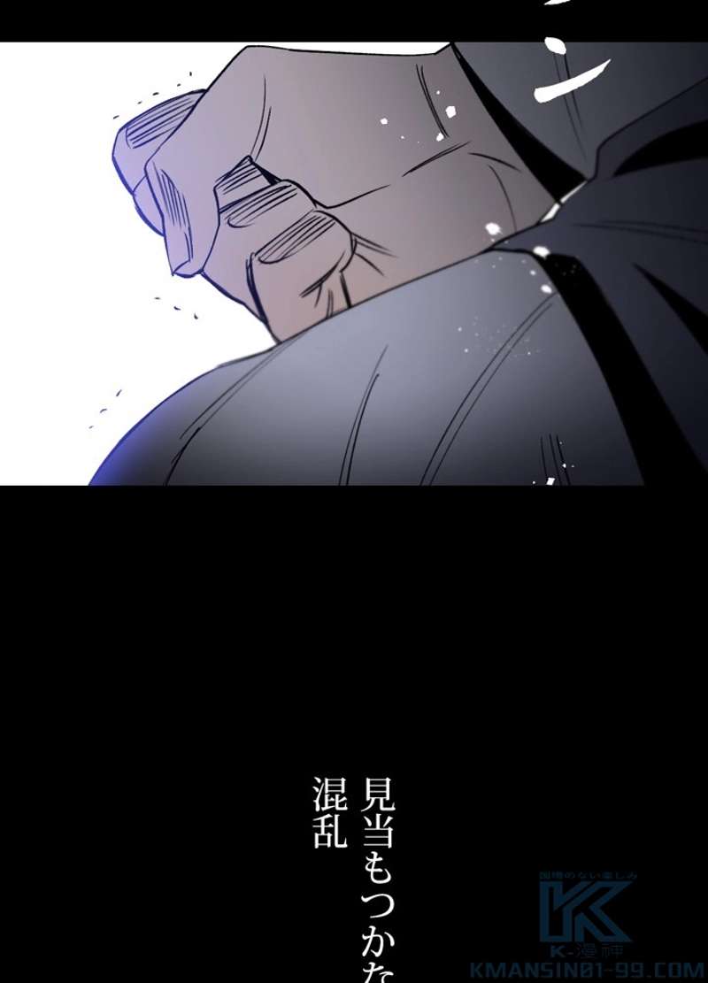 P109