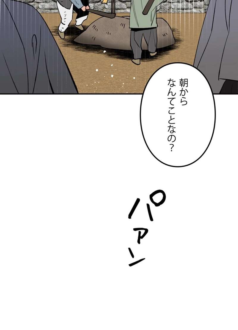 P62