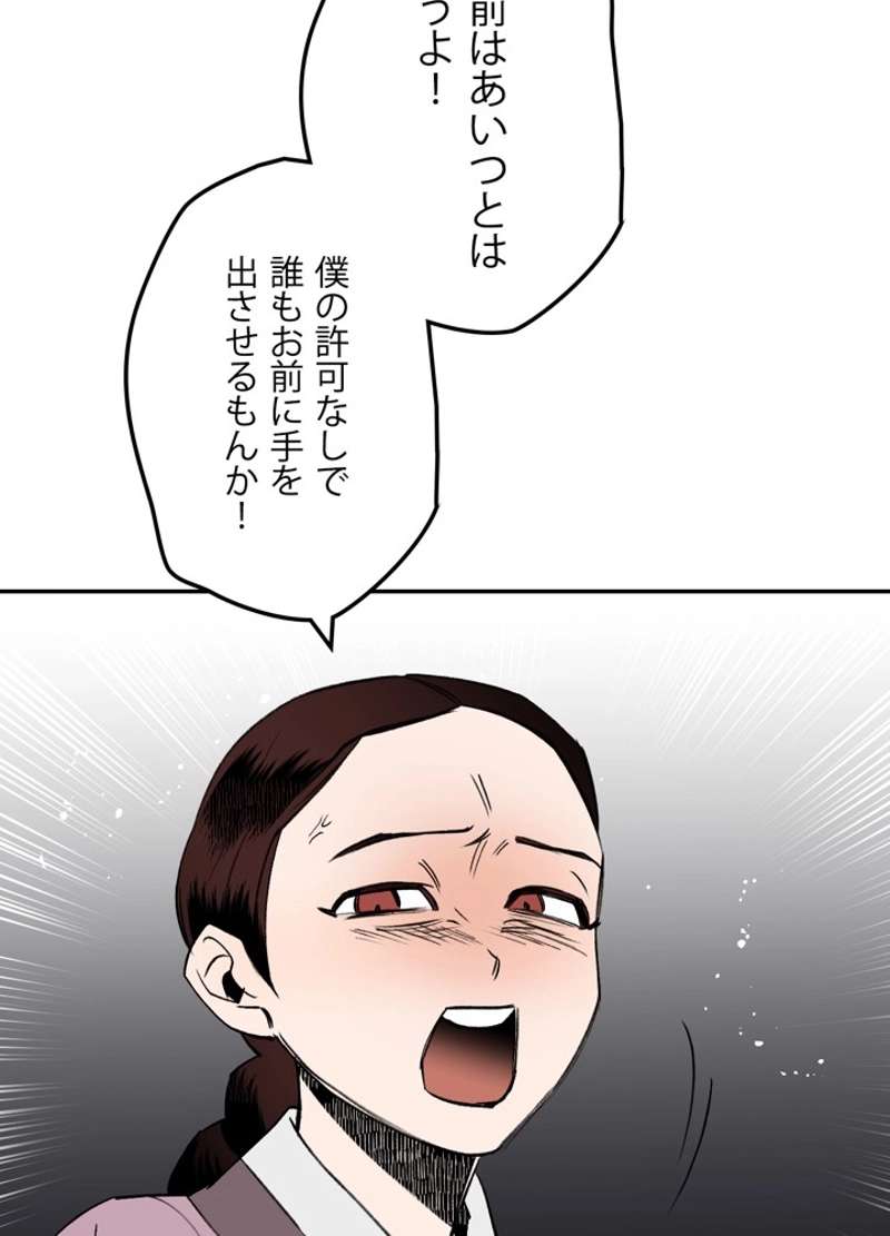 P99