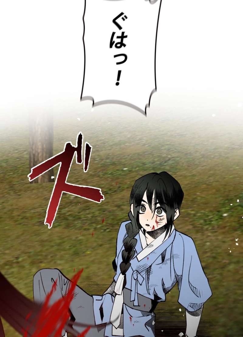 P99