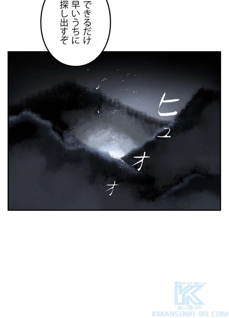 P64