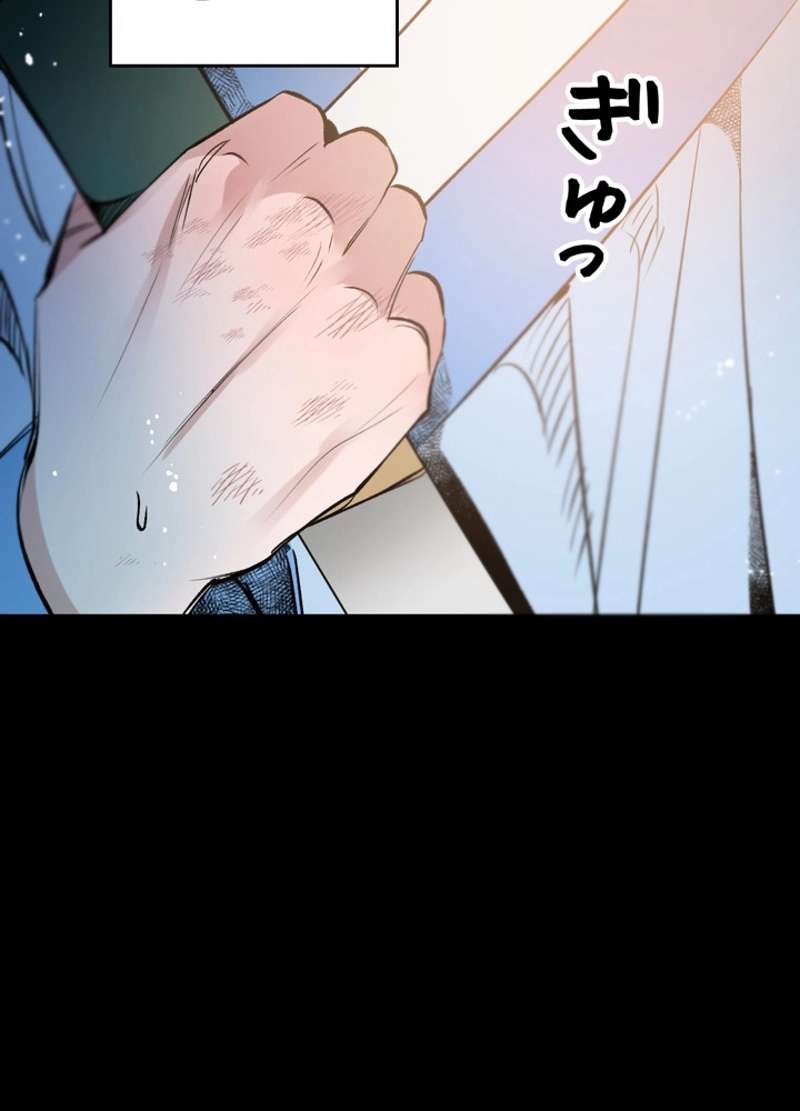 P101