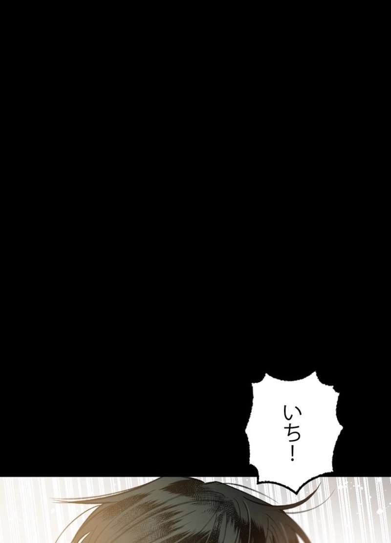 P102
