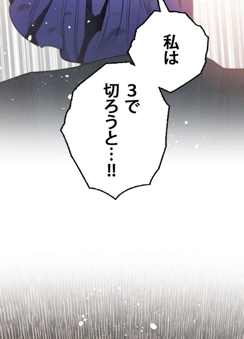 P122