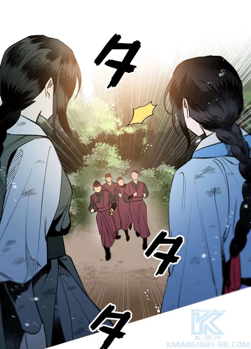 P34