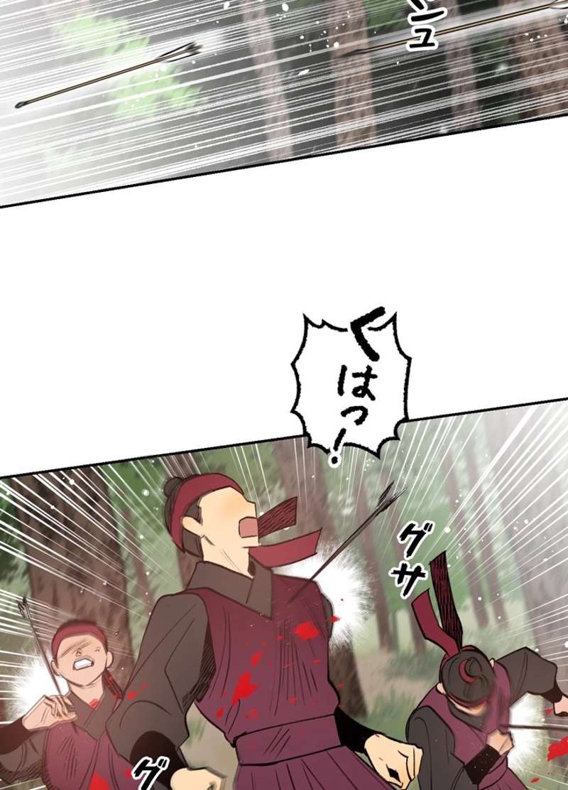 P38