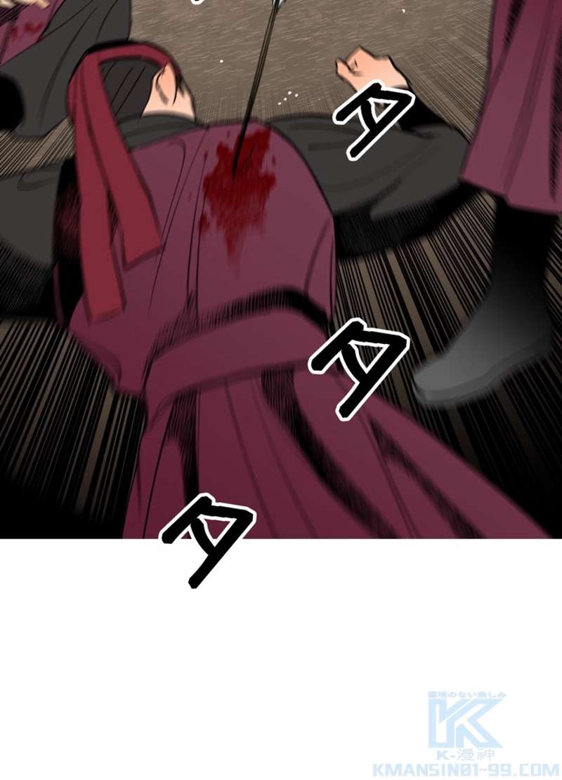 P43