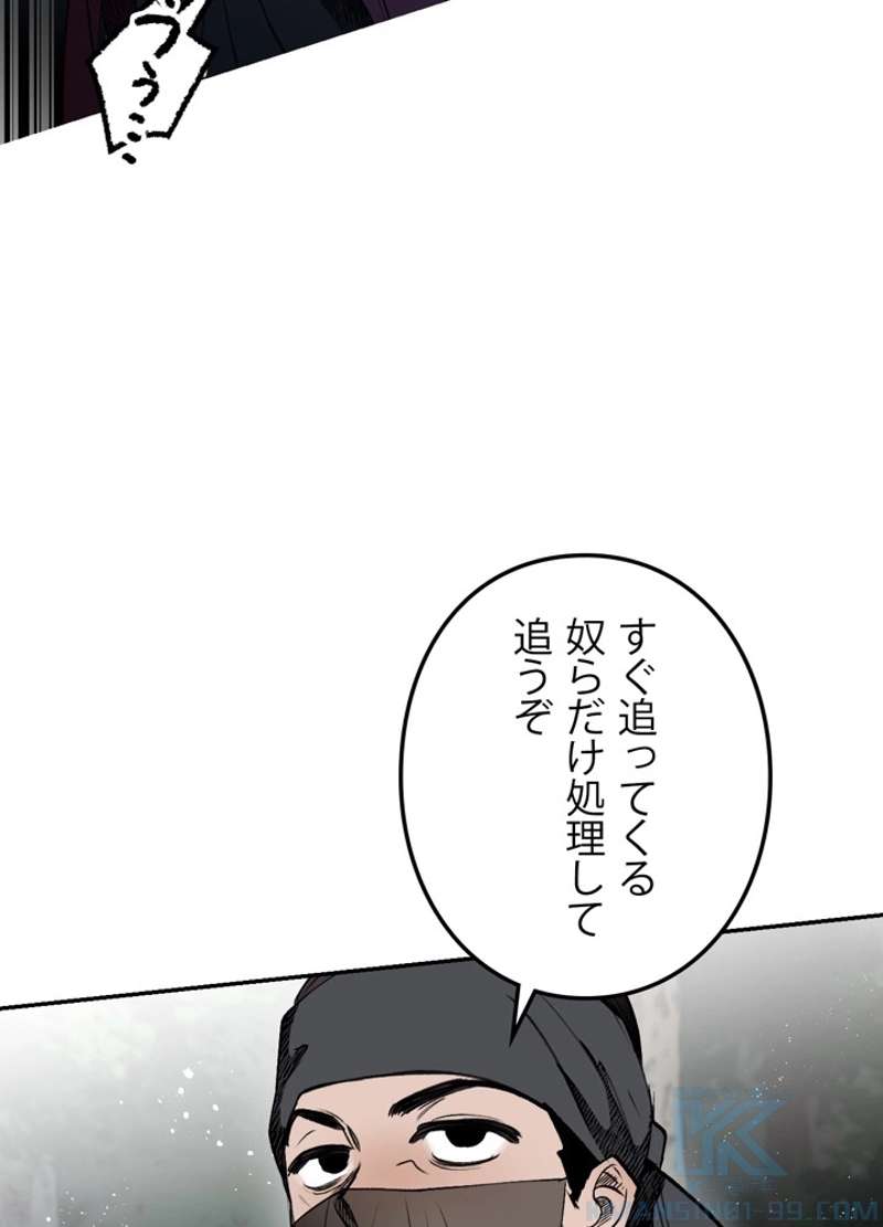P49