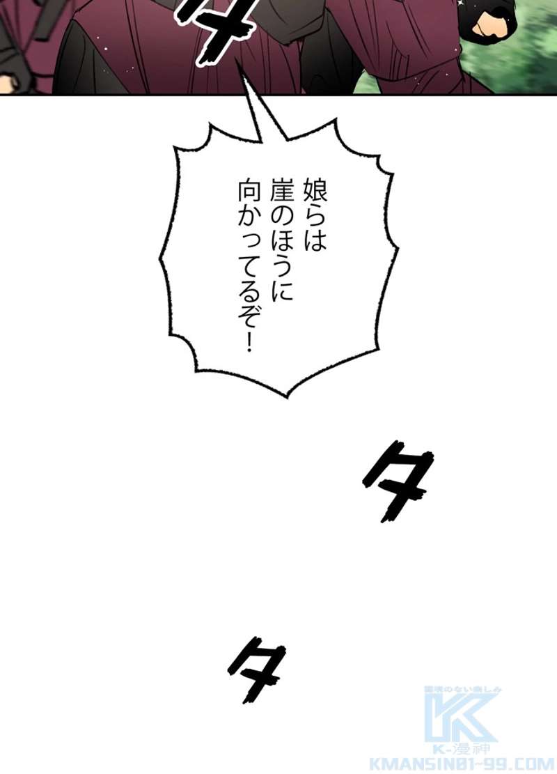 P55