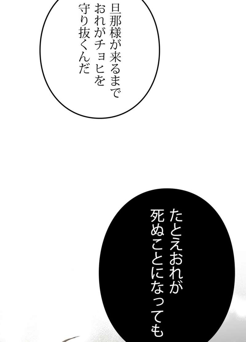 P59