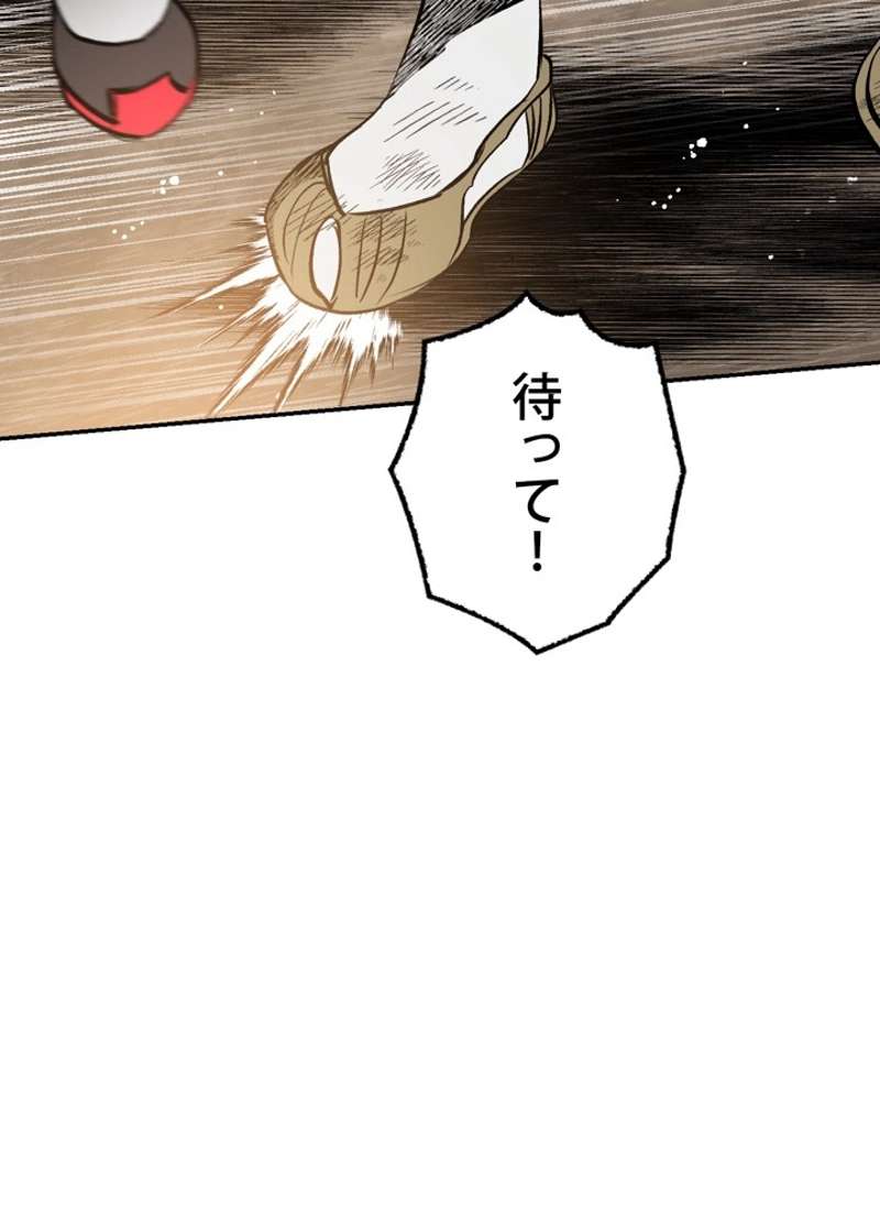 P63