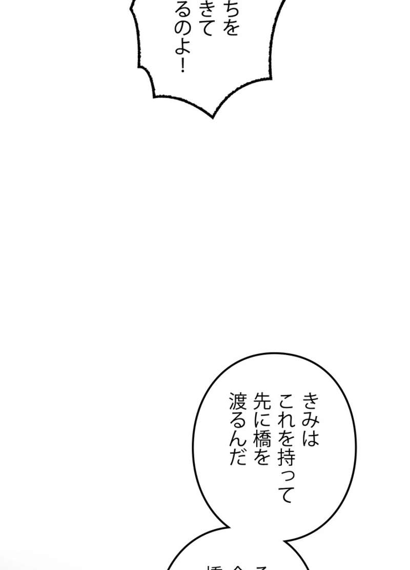 P71