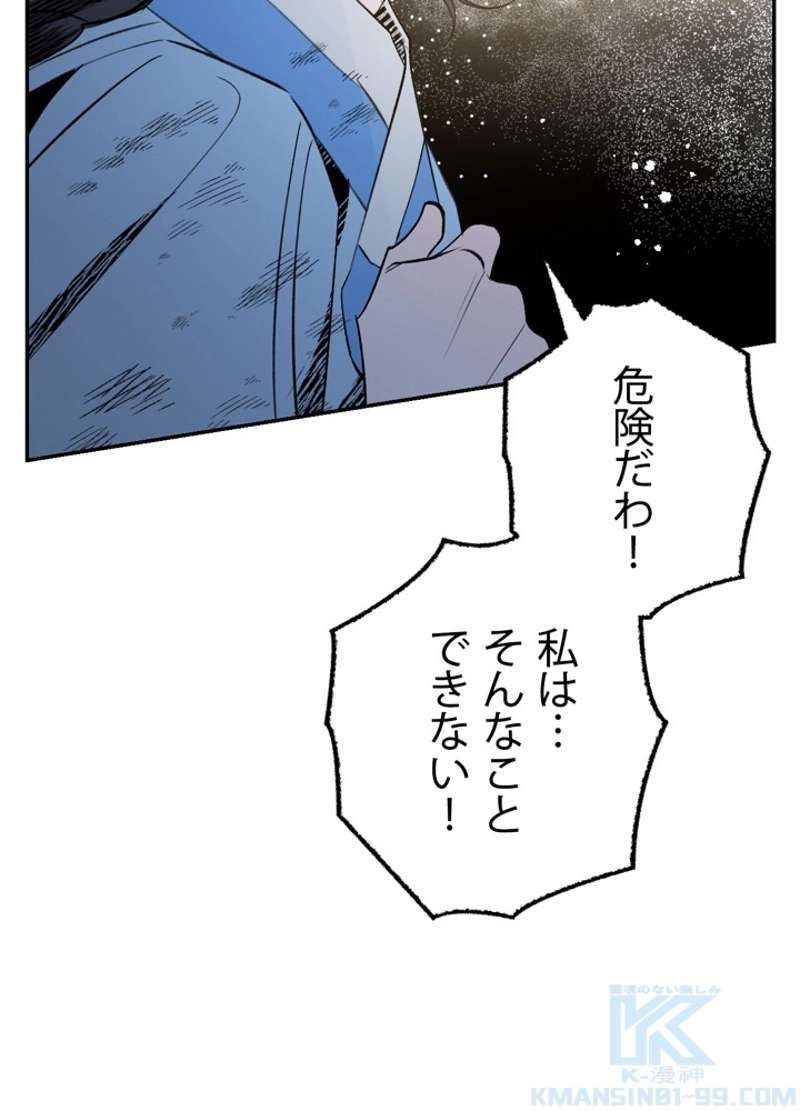 P76