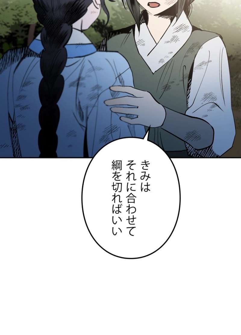 P78