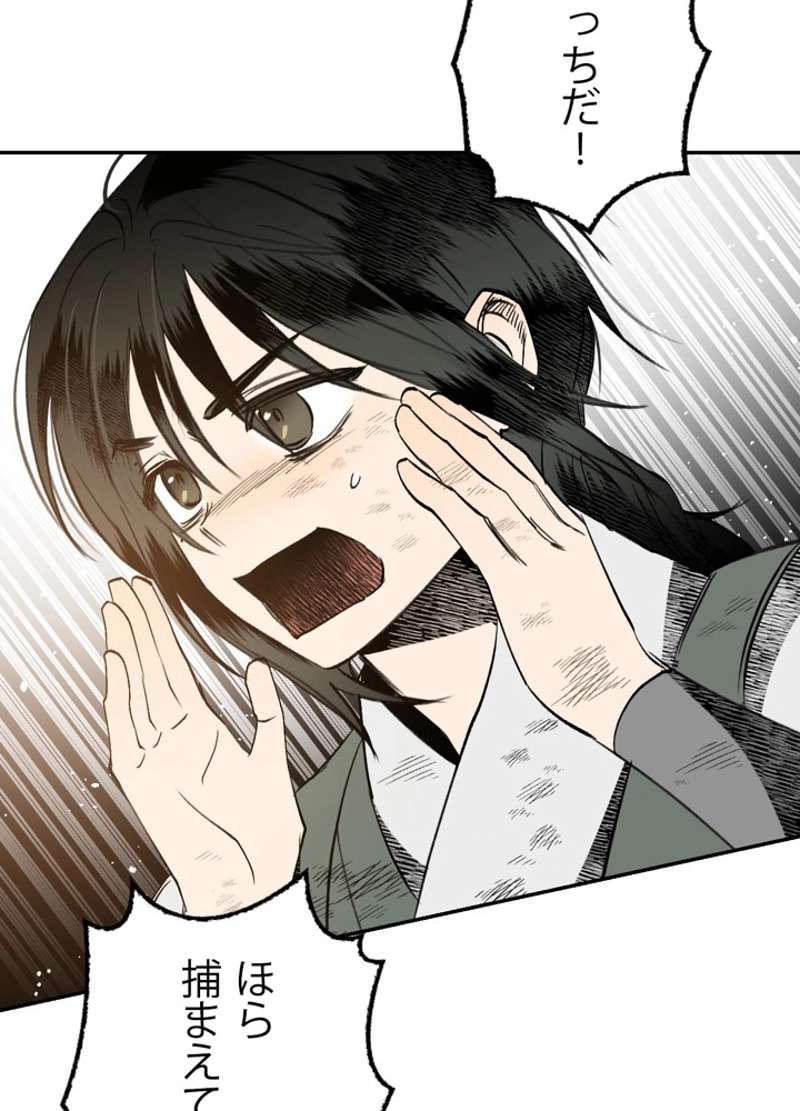 P89