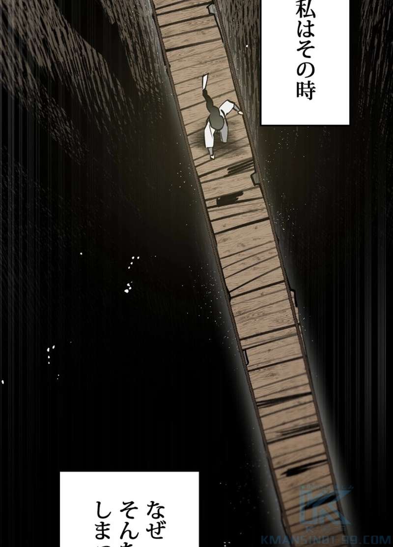 P94