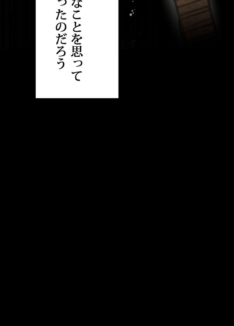 P95