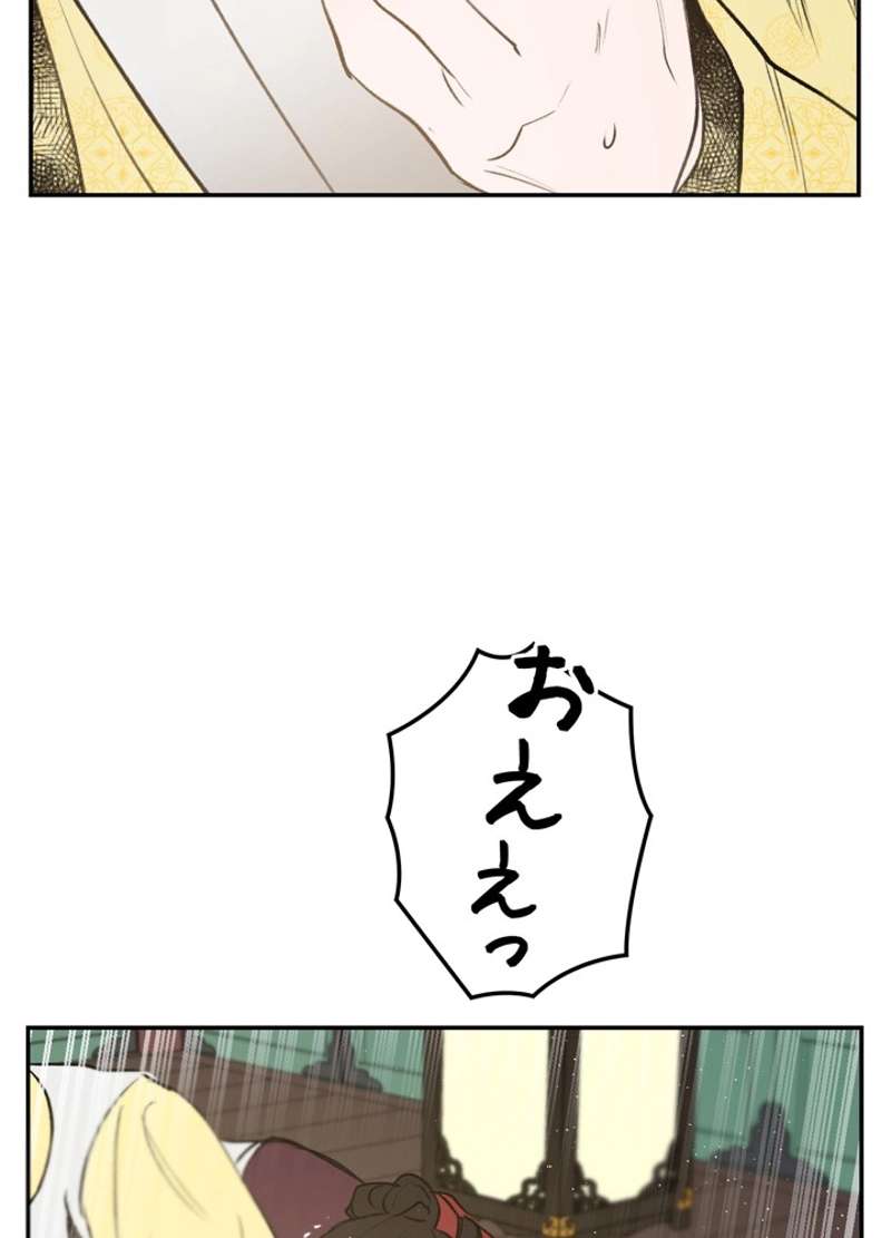 P105