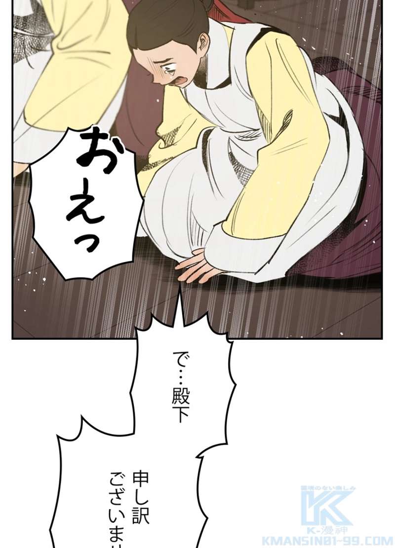 P106