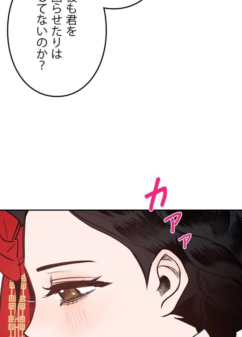 P42