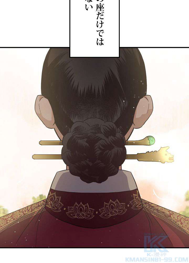 P64