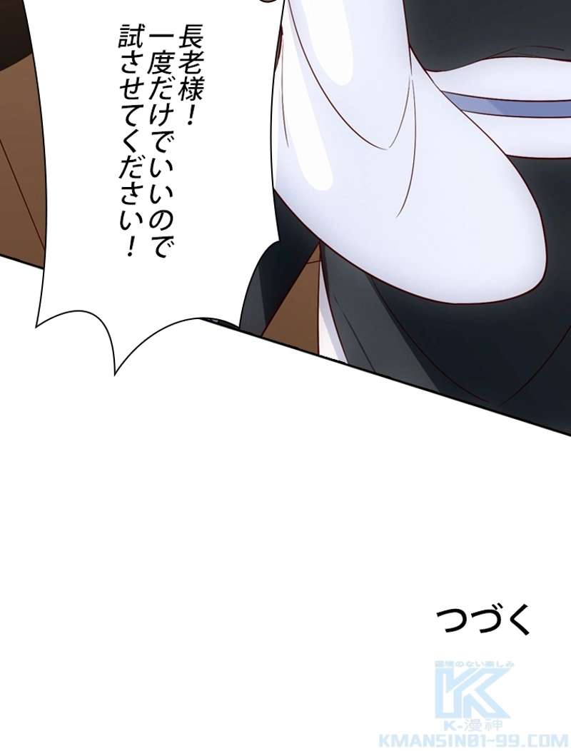 P37