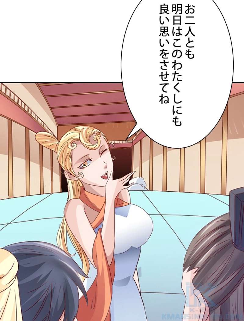 P43