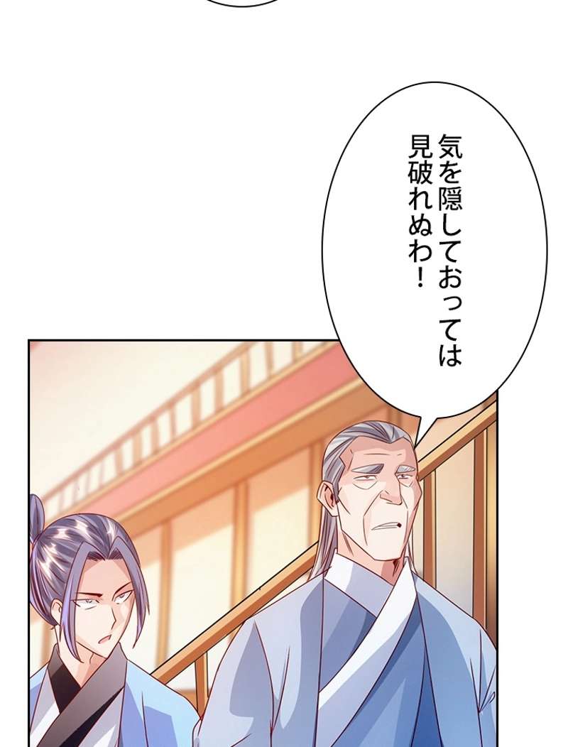 P53