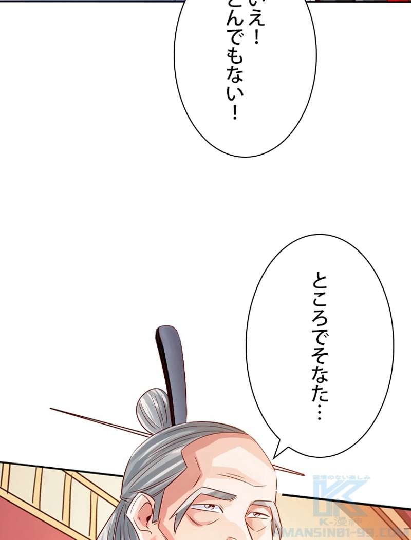 P64