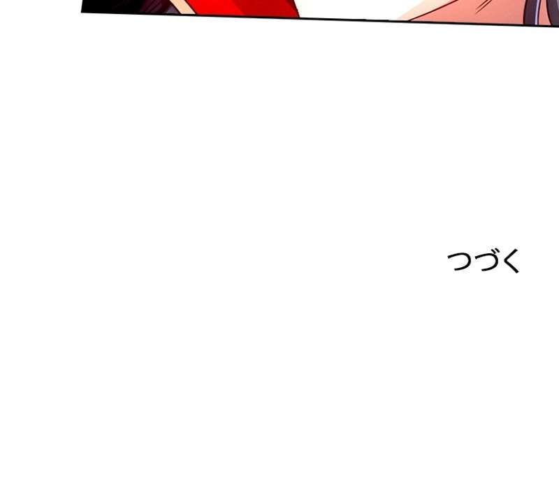 P68