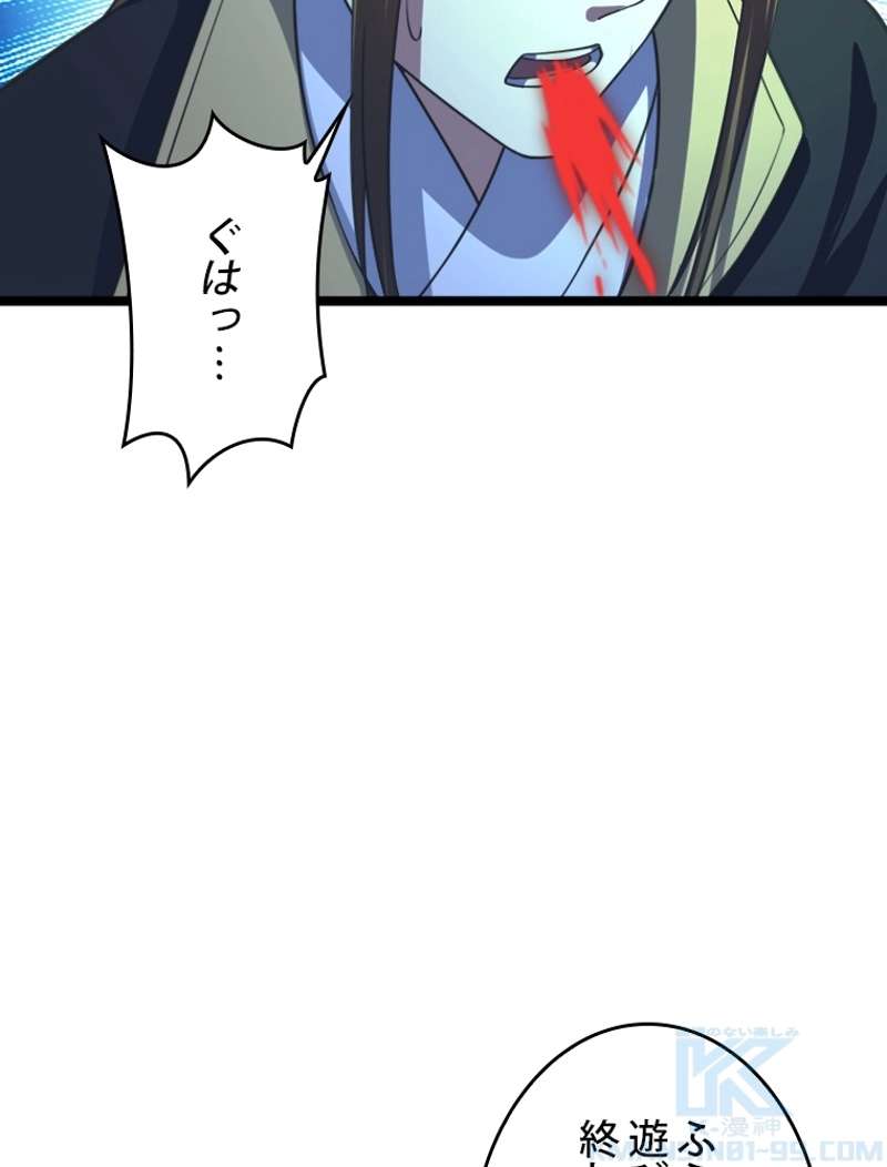 P37