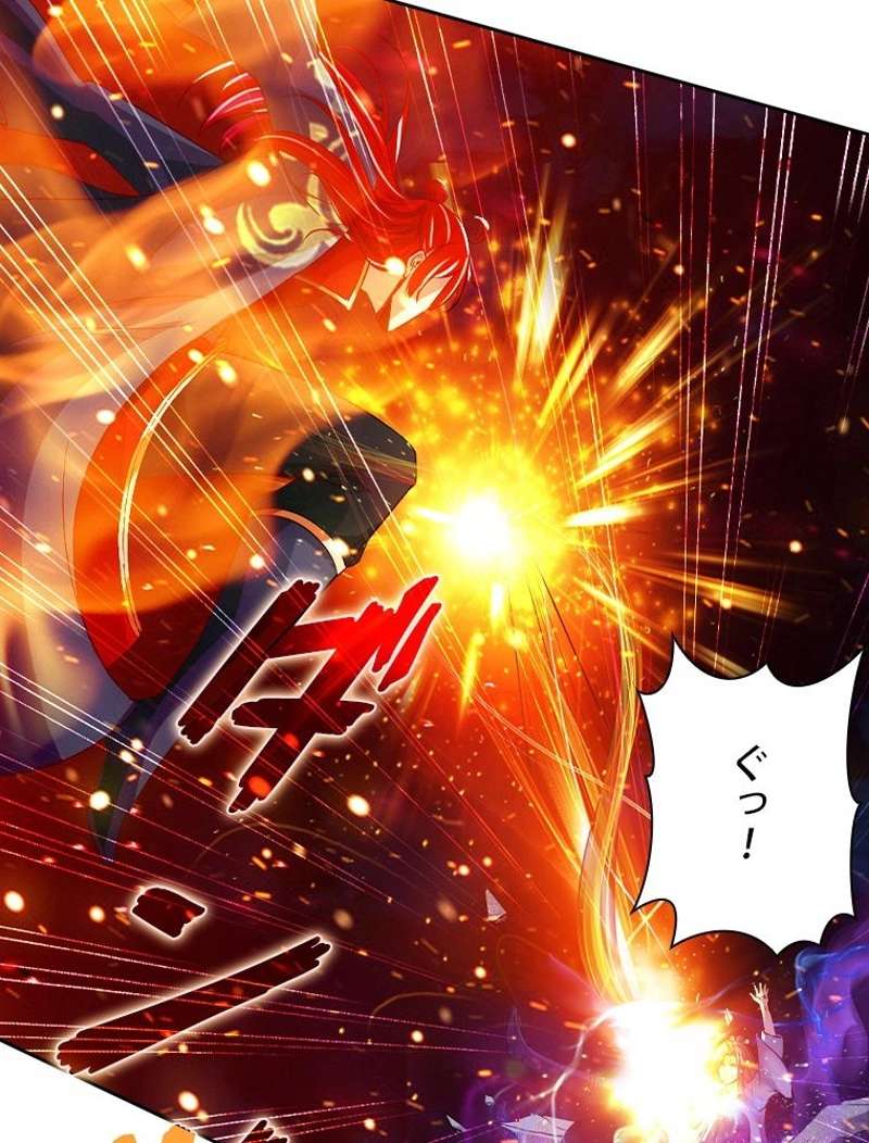 P38