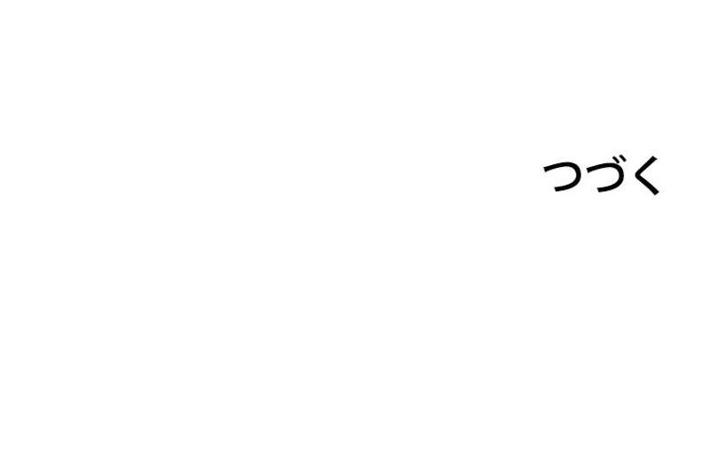 P58