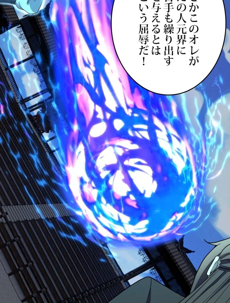 P65