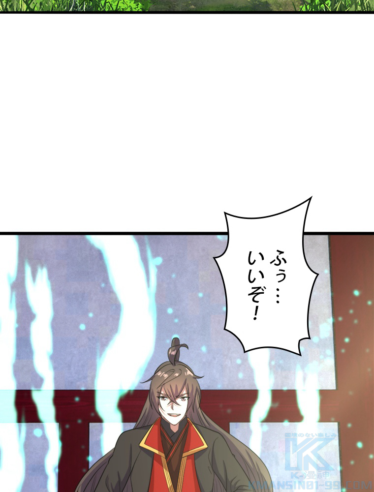 P37