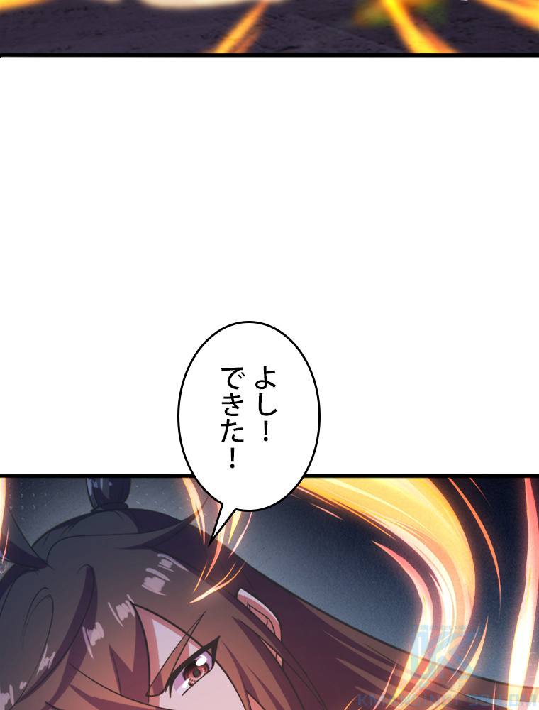 P46