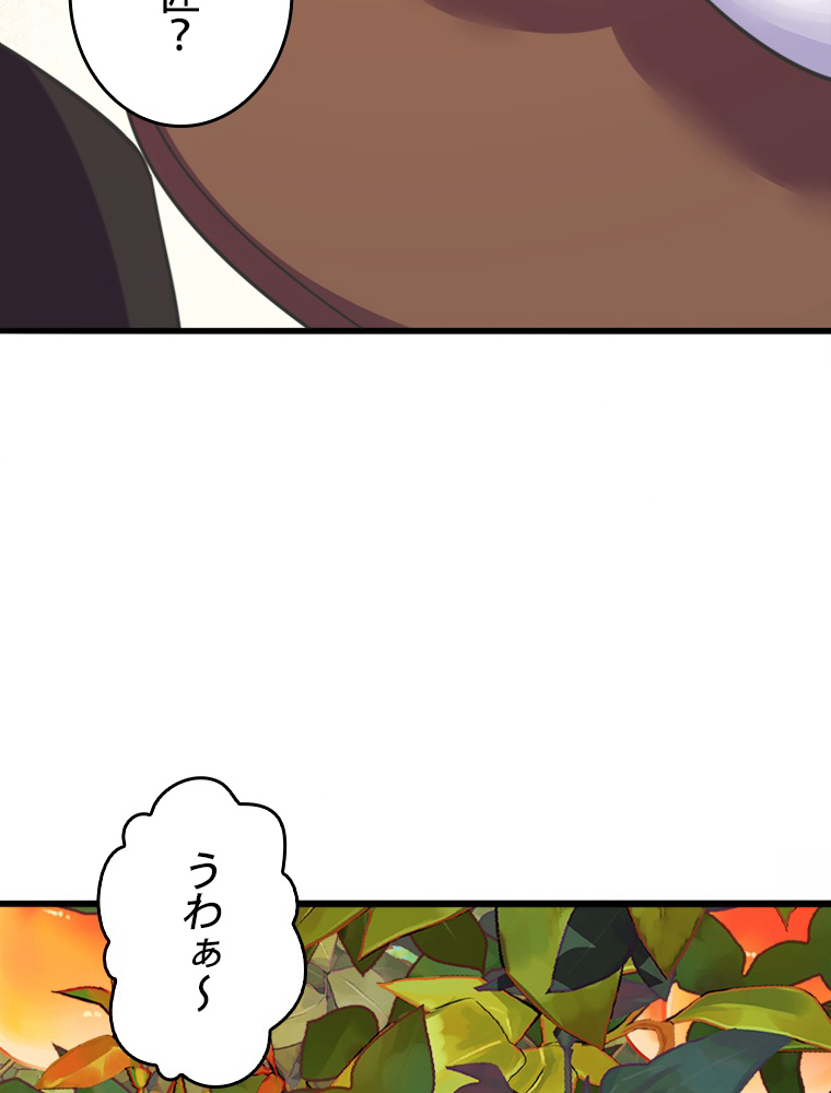 P62